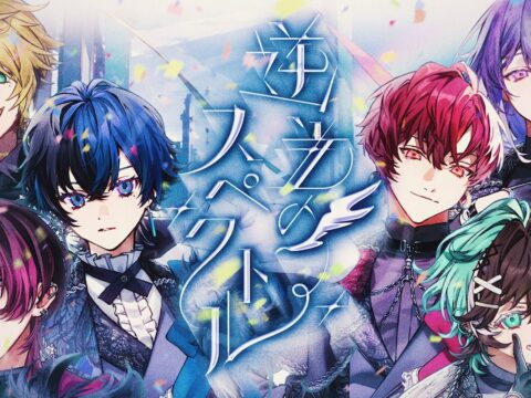 2.5次元アイドルグループ「ブラフラ」、これまでの歩みと未来への決意を歌う1周年記念楽曲「逆光のスペクトル」MVを2026年10月18日（日）公開！