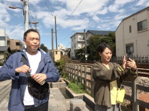 友近・礼二が東急世田谷線沿線で撮り鉄！朝活！歩いて、動いて水分補給！「友近・礼二の妄想トレイン」特別編を10月27日・11月3日に放送！