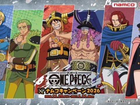 エルバフ編をテーマにしたナムコ限定景品やノベルティが登場！ 「ONE PIECE × ナムコキャンペーン2026」 全国のアミューズメント施設「ナムコ」および「ナムコオンラインクレーン」で開催！