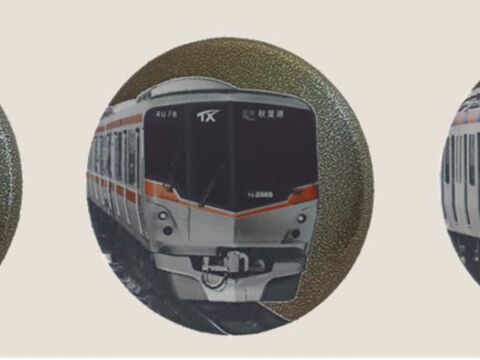 「車両レリーフ缶バッジ」発売開始！！～TX-1000系、TX-2000系、TX-3000系の高級感あふれる缶バッジが初登場～