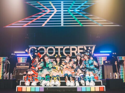 グットクルー、2027年9月10日に神戸国際会館こくさいホールで7周年ワンマン開催決定　新曲「DASH FOR MY DREAM」も配信スタート