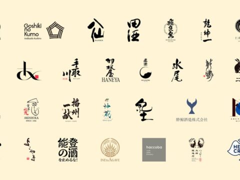 【フードラインナップ解禁】日本酒イベント「SAKE PARK 7杯」、11/13~15渋谷MIYASHITA PARKで開催。はじめての方向け参加ガイドも公開