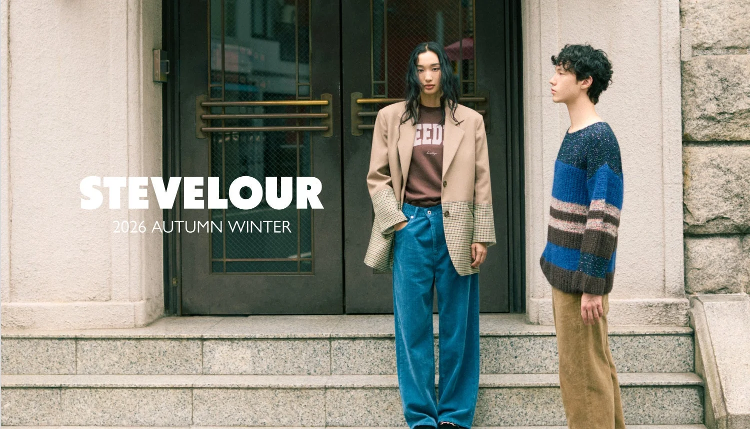 ナノ・ユニバースの新ブランド「STEVELOUR」が2026年秋冬シーズンビジュアルを公開!知的な色気とモードカジュアルが融合した、エフォートレスなスタイルに注目