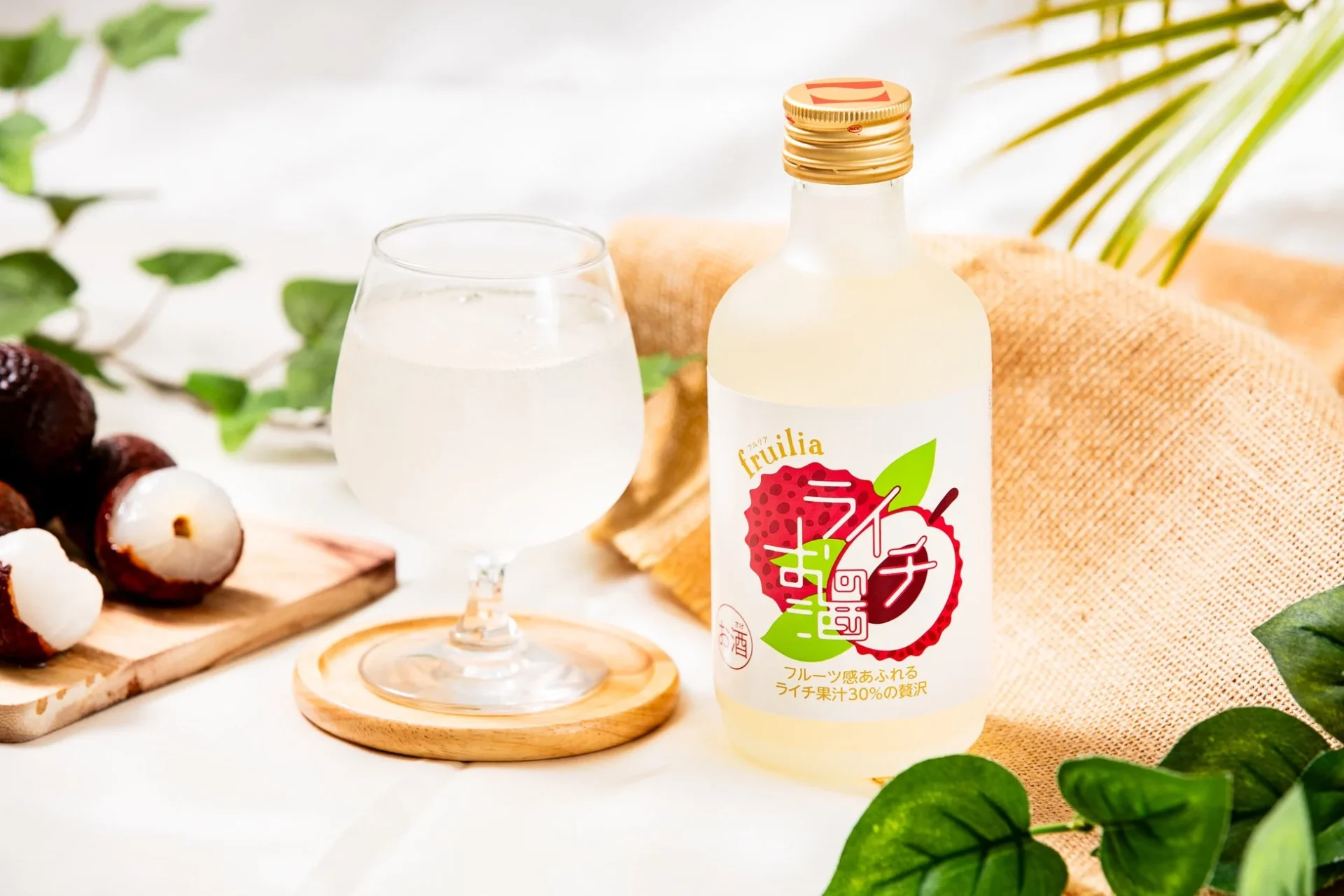 「國盛」の果実酒「fruilia」から新登場!ライチ果汁30%の贅沢な味わいが楽しめる「ライチのお酒」が9月1日発売