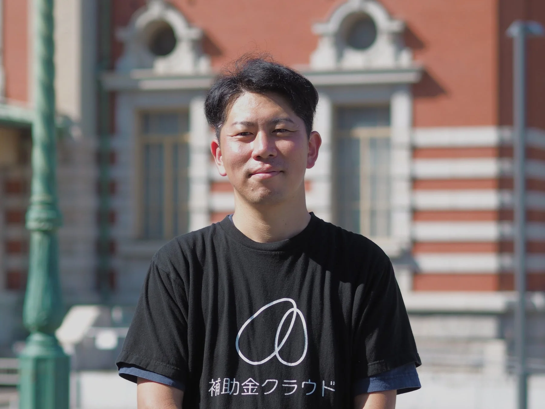 補助金クラウド運営のStaywayが中小機構の『プロ民間法人』に登録!中小企業の成長投資を強力に支援