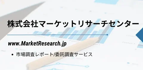 縁の下の力持ち「計量ホッパー」の世界市場が急成長！2032年には12億ドル規模に拡大予測