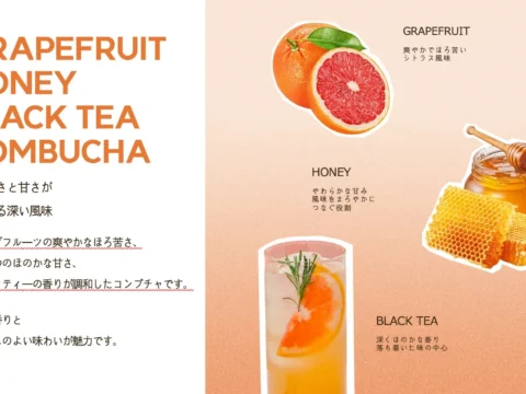韓国発の美しすぎるコンブチャ「in estaté（イネスタテ）」が日本上陸！ロフト先行販売で話題沸騰、ドン・キホーテや@cosme STOREでも順次展開へ