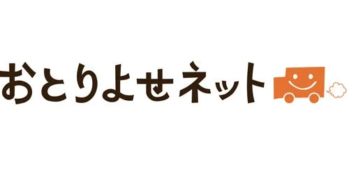 日本最大級「ベストお取り寄せ大賞2026」のユーザー投票がスタート!8部門75商品から今年の逸品を選ぼう