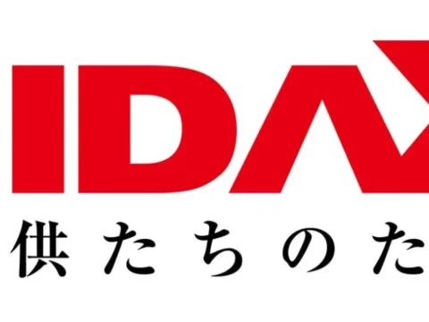 高齢者施設の食事に新提案！オイシックスグループと新潟発フードテックLacuSが共同開発した「すごカロスープ」が2026年10月より導入開始