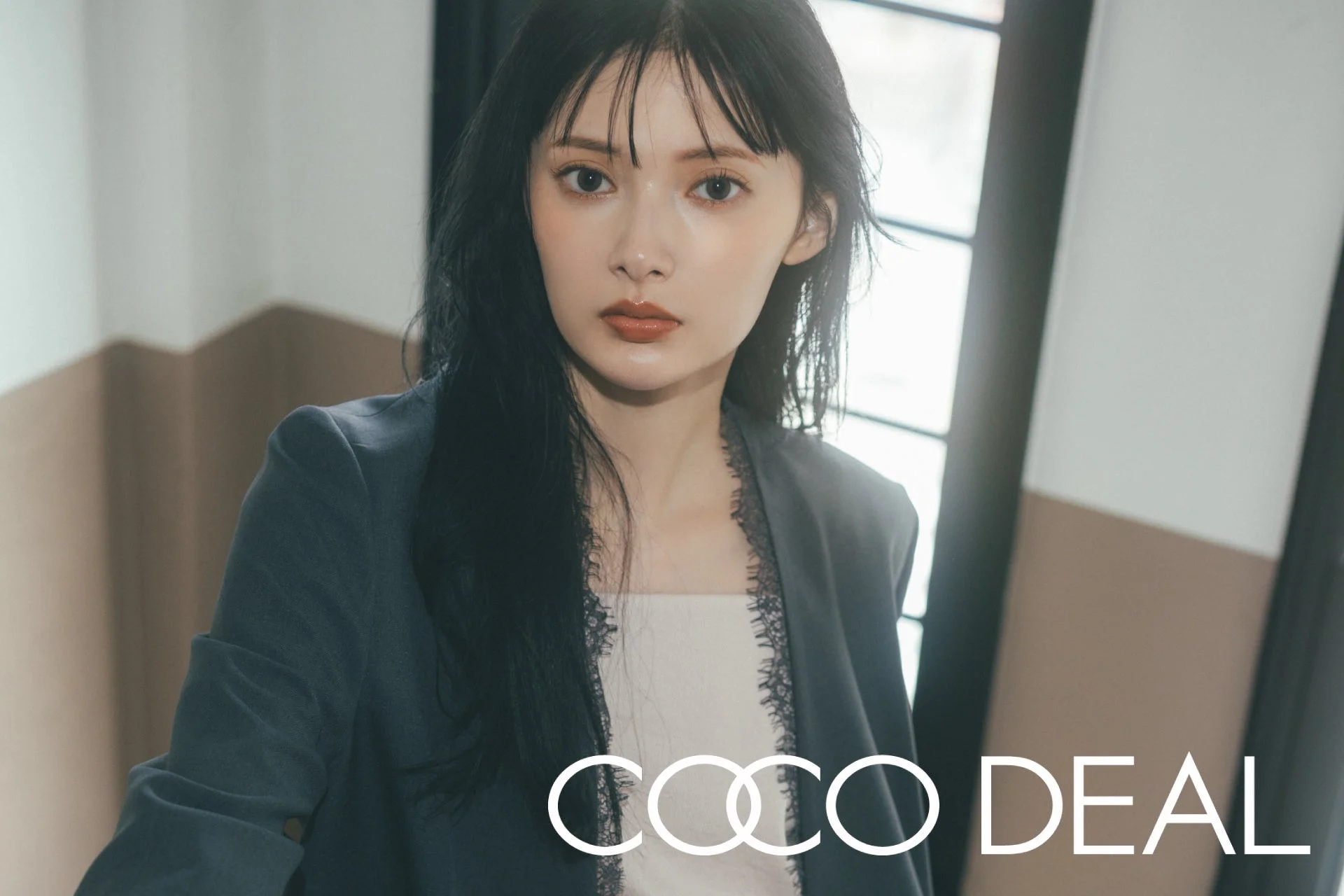 COCO DEALが初冬WEBカタログ「IN HER ALLURE」を公開!青島心が魅せる洗練された新スタイルに注目