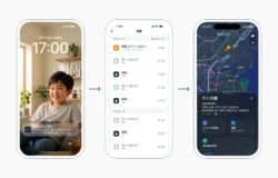「ただいま」がなくても安心！スマートロック「Nature Lock」に新機能「帰宅みまもり通知」登場