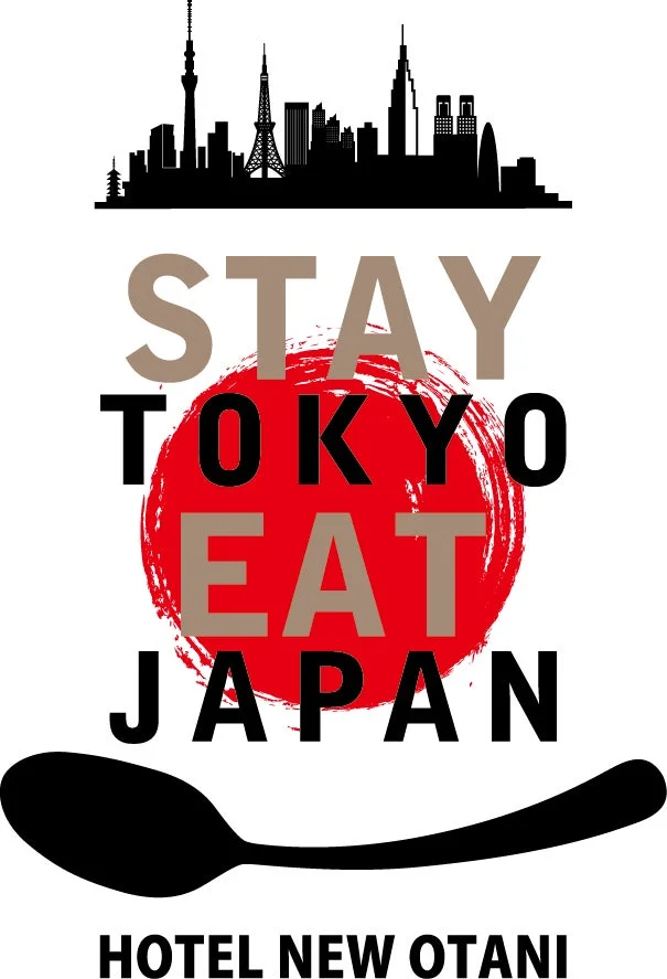 【本日9/14から!】ホテルニューオータニが熊本支援第2弾!規格外トマトの絶品パスタと栗のアイスモンブランが登場