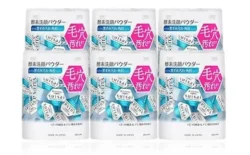 ふるさと納税に「美容アイテム」が登場！小田原市が人気コスメを返礼品に「おだわらの美容特集」を公開