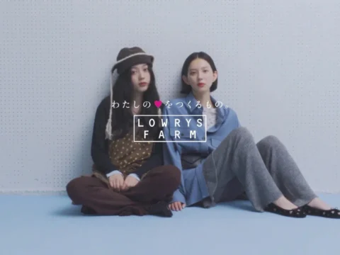 LOWRYS FARM 2026年秋ビジュアルに中島セナ＆美絽姉妹が登場！「わたしの♡をつくるもの。」を表現したレイヤードスタイルを提案