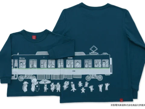 京阪13000系がTシャツに！親子で楽しめる「レッツ京阪」デザイン、先行販売開始