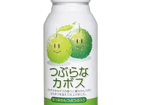 「つぶらなカボス」がキャンディに！JAフーズおおいたとパイン株式会社が初のコラボレーション