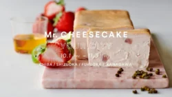 「Mr. CHEESECAKE YOUR CITY」期間限定ポップアップストアが千葉、静岡、福岡、奈川に登場！限定フレーバー「Mr. CHEESECAKE Strawberry」も