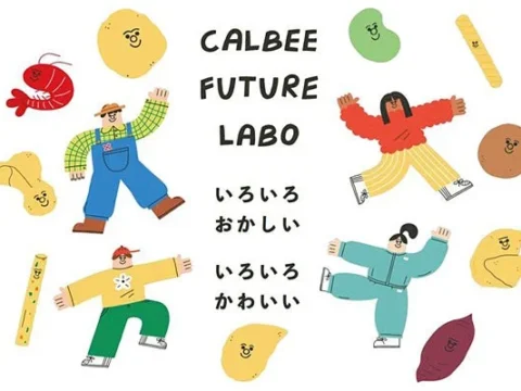 カルビーが人気キャラ「グルメマイスターよぴチャン」と初コラボ！伊勢丹新宿店で限定グッズを販売