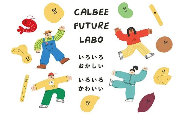 カルビーが人気キャラ「グルメマイスターよぴチャン」と初コラボ!伊勢丹新宿店で限定グッズを販売