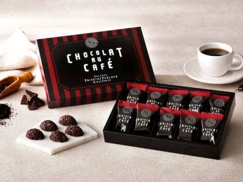 資生堂パーラーから大人のご褒美！コーヒー香る「ショコラ・オ・カフェ」がオンライン限定で新登場