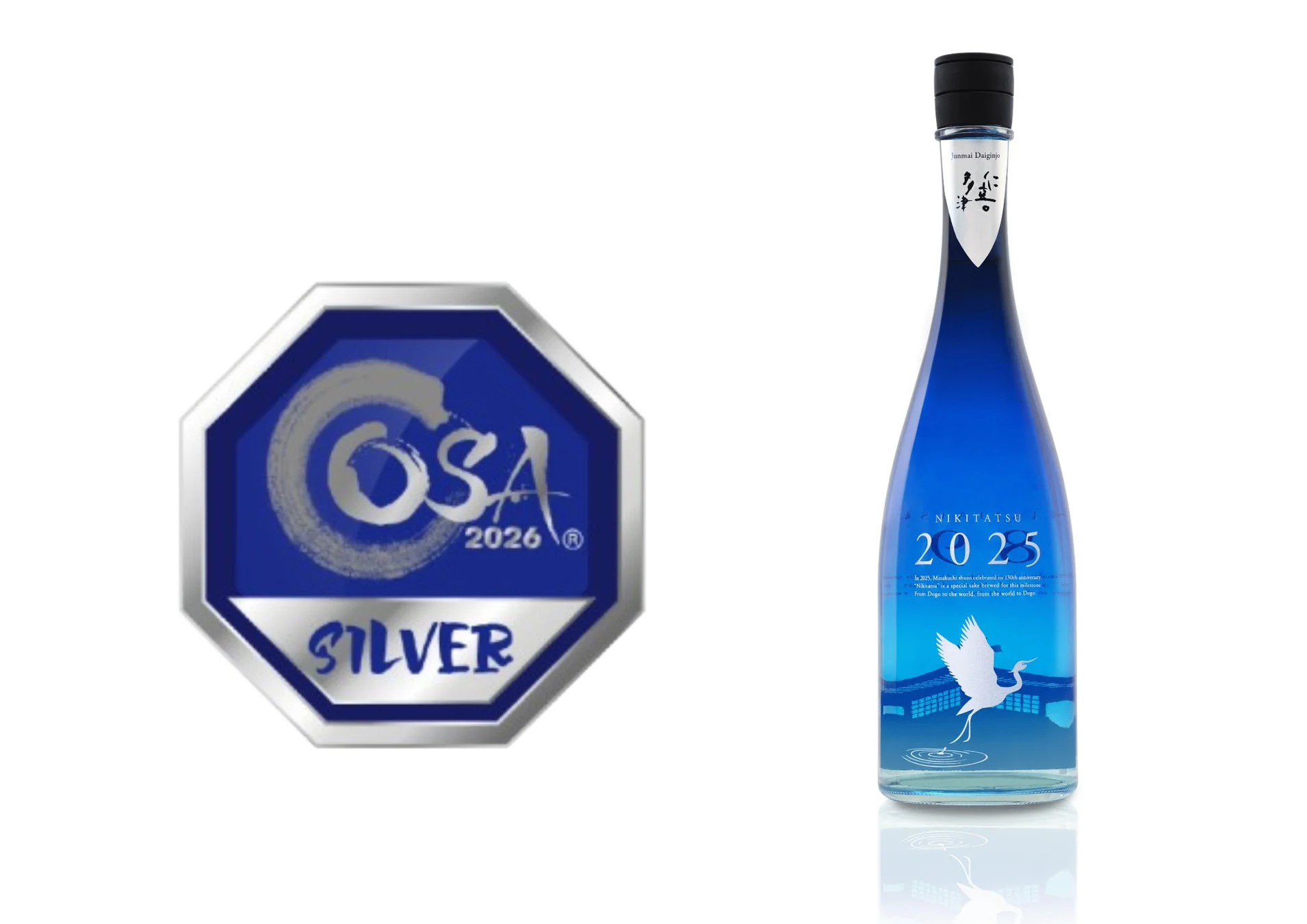 愛媛・水口酒造の日本酒「仁喜多津」がアジア最大級の品評会「OSA 2026」で3銘柄同時受賞!広東料理ペアリング企画でも高評価