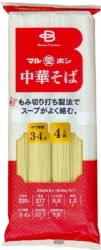ベイシアから全国の味が楽しめる！「こだわり乾麺シリーズ」第2弾、個性豊かな5商品が新登場