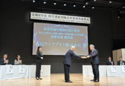 大和ライフプラスが「障害者雇用職場改善好事例」で3度目の優秀賞を受賞！デジタル活用で切り拓く新しい働き方