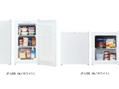限られたスペースでも冷凍食品をたっぷりストック！ハイアールからスリムな「セカンド冷凍庫」2機種が登場