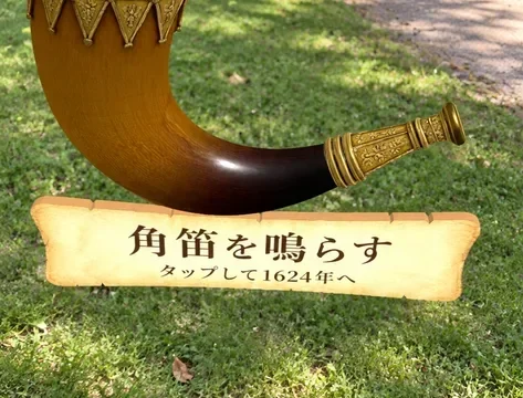 東武ワールドスクウェア×世界遺産検定！見て、知って、体験する6ヶ月間の世界遺産冒険がスタート