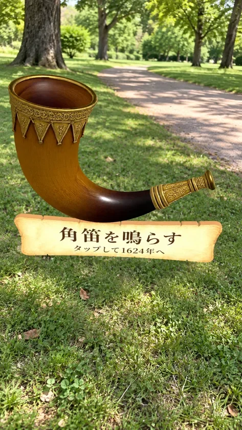東武ワールドスクウェア×世界遺産検定!見て、知って、体験する6ヶ月間の世界遺産冒険がスタート