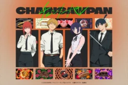 劇場版『チェンソーマン レゼ篇』記念！全国11の人気ベーカリーが贈る「チェンソーパン」が9月19日より登場！