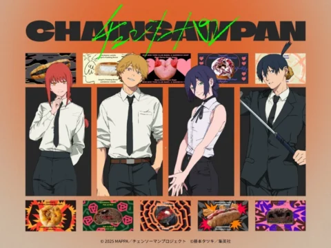 劇場版『チェンソーマン レゼ篇』記念!全国11の人気ベーカリーが贈る「チェンソーパン」が9月19日より登場!