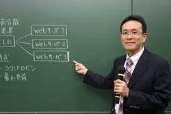 サイバーセキュリティ人材不足に一石！TACが国家資格「情報処理安全確保支援士」の双方向オンライン講座を開講、無料体験も実施！