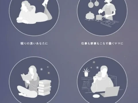 眠りの前の新習慣！レイヴィーから“至上最高の保湿ケア”を叶える「ドリームセントハンド＆ネイルクリーム」が新登場