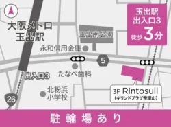大阪メトロ玉出駅徒歩3分！美姿勢を叶える「マシンピラティススタジオRintosull帝塚山店」11月1日グランドオープン