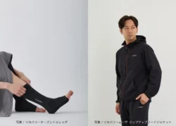 東京マラソン2027の出走権が当たる！ランナーの「休養」を支えるベネクスが記念キャンペーン開催