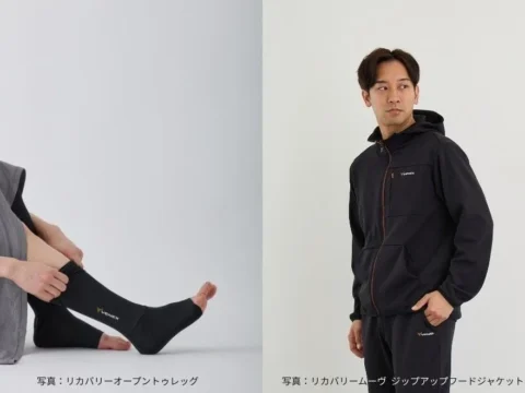 東京マラソン2027の出走権が当たる！ランナーの「休養」を支えるベネクスが記念キャンペーン開催