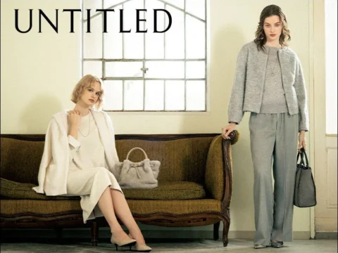 UNTITLEDが2026年秋冬コレクションのヴィジュアルとLOOKBOOKを公開！洗練された大人のスタイルを提案
