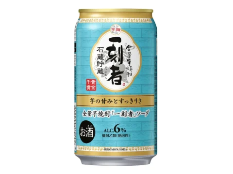 全量芋焼酎「一刻者」から初のソーダ缶が登場！25周年の節目に新しい芋焼酎の楽しみ方を提案