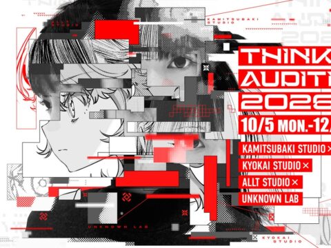 次世代のアーティストを募集する総合オーディション「THINKR AUDITION 2026」本日10月5日(月)より応募受付を開始!