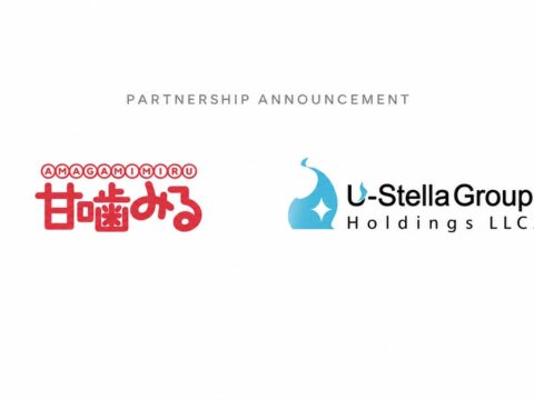 甘噛みるとユーステラグループホールディングス合同会社がパートナーシップを締結