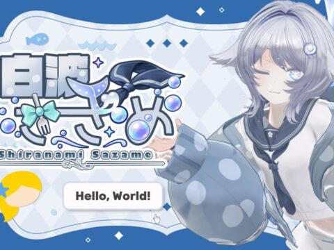 CastSpace所属の新VTuber「白波さざめ」がデビュー！ボイス付き自己紹介動画を公開