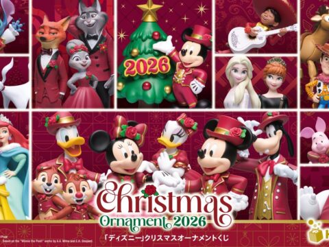 今年のテーマは『Christmas Dress Up』！赤の衣装でドレスアップしたディズニーの仲間たちが大集合♪Happyくじ『DISNEY クリスマスオーナメントくじ2026』