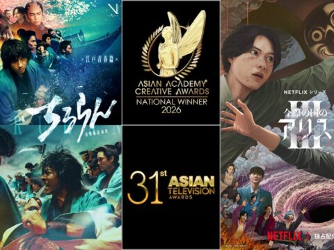 THE SEVEN制作作品『ちるらん 新撰組鎮魂歌』＆Netflixシリーズ『今際の国のアリス』シーズン3（制作協力）が国際的アワードで快挙！「AACA2026」日本代表として計8部門受賞!!