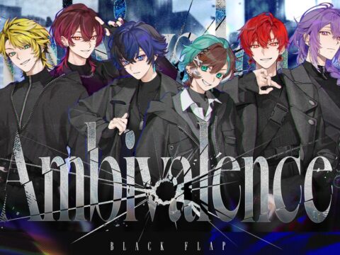 2.5次元アイドルグループ「ブラフラ」、マイキ提供の新曲「Ambivalence」MVを10月4日（日）公開！