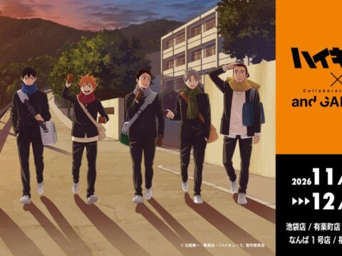 アニメ「ハイキュー!!」× and GALLERY コラボカフェが11/3（火・祝）〜東京・大阪・名古屋・福岡・仙台にて開催決定！冬の放課後を描いた限定描き下ろしビジュアルも公開！