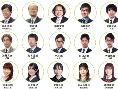 「将棋のまち高槻」を代表する一大イベント「高槻将棋まつり」開催迫る