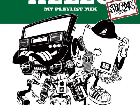 人気シリーズ！韻踏合組合MIXに第5弾が登場！DJ PANASONICがミックスした「MY PLAYLIST MIX 5 ~Mixed by DJ PANASONIC~」が10/10(土)に配信！