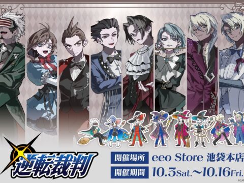 「逆転裁判」シリーズの新作コラボグッズが登場！ イラストレーター・ORIHARA先生による美麗な描き起こしイラストは必見!!