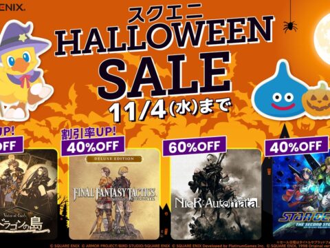 5周年を迎える「Voice of Cards」3作品が割引率アップで985円！「スクエニ HALLOWEEN SALE」開催
